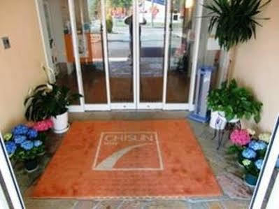 Inn Comfort Kofu Isawa 3*